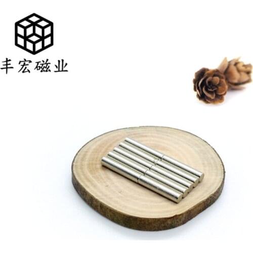 D2 * 10 NdFeB strong magnet cylindrical magnet strong magnetic packing box magnetic steel magnet 2 x 10