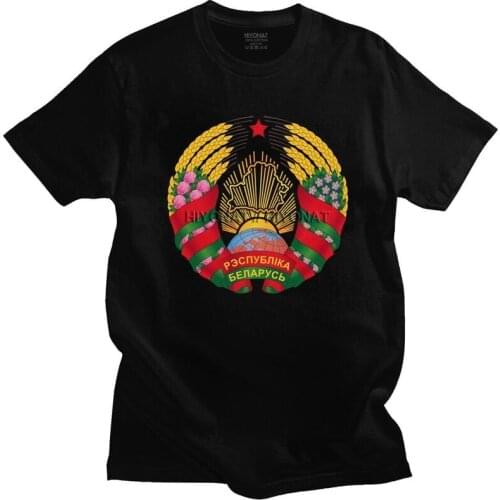 National Emblem Of Belarus T Shirt Men Short Sleeve Belarusian Pride T-shirt Printed Tee Tops Cotton Slim Fit Tshirt Merchandise