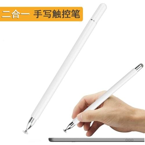 HARKO Styluses For Tablets