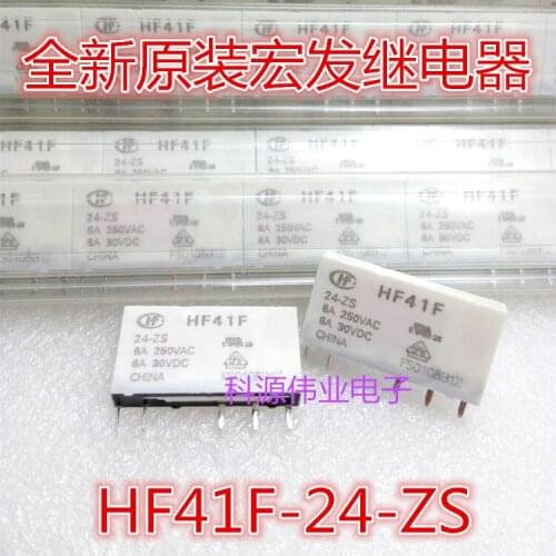 HF41F 24-ZS Relay 6A24VDC HF41F-24-ZS
