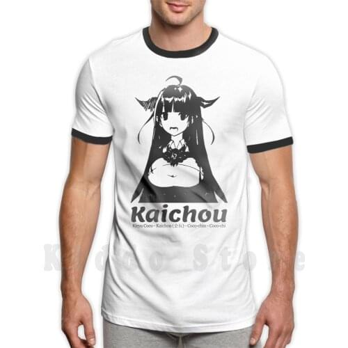Kiryu Coco Hololive T Shirt Cotton Men Diy Print Cool Tee Hololive Virtual Youtuber Youtuber Yakoo Cute Kawai Holomyth Kiryu