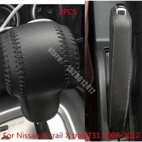 Gear cover interior gear block leather protector Interior decoration car Accessories For Nissan X-trail X trail T31 2008-2012