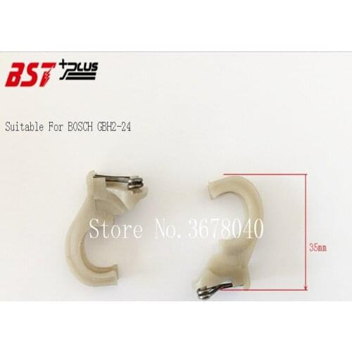 2 PCS PLASTIC FRAME INNER POSITION SWITCH SUITABLE FOR BOSCH GBH2-24 ,POWER TOOLS ACCESSORIES