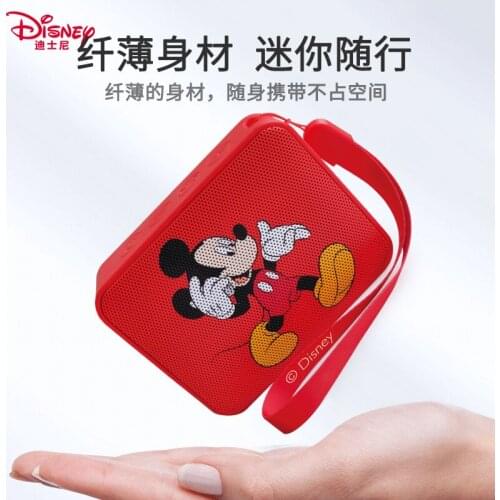 Disney waterproof Minnie Mickey Bluetooth-compatible portable wireless call audio computer mini speaker outdoor music player