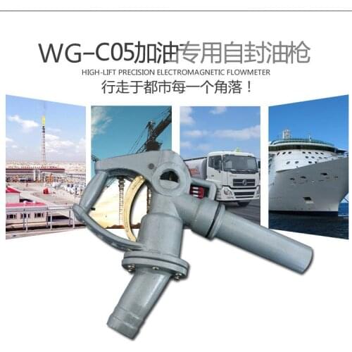 1 inch 1.5 inch 2 inch oil drum manual refueling gun large flow large caliber steamboat gasoline diesel gun
