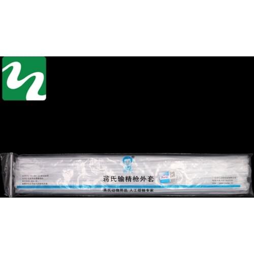 60 Pcs Cow Sheep Artificial Insemination Stainless Steel Insemination Gun Jacket Farm Animals Equipment Tool Wholesale