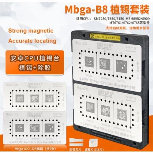 Amaoe Mbga-B8 BGA Reballing Platform for Android CPU SM7250 7350 6150 MSM8952 8909 MT6761 6762 6765 Glue Removing