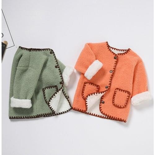 Lewyn Children's Jackets And Coats