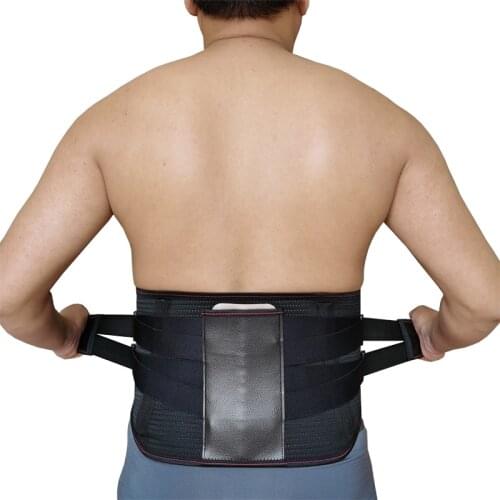 Magnetic Tourmaline Self-heating Steel Bone Waist Lumbar Support Belt Back Brace Posture Corrector Belt