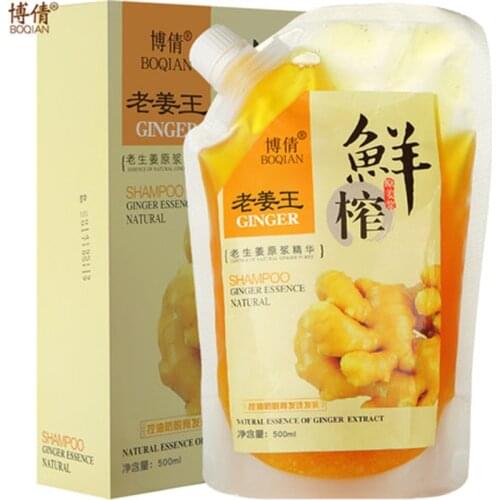 BOQIAN 500ML Natural Old Ginger Shampoo Professional Hair Scalp Treatment Anti-hair Loss Damage Repair Oil Control Anti Itching
