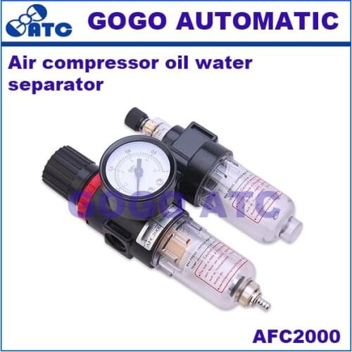 Air compressor oil water separator air source processor pump filter Automatic drainage Two piece Pressure reducing valve AFC2000