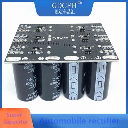 Automotive electronic rectifier Farad capacitor 16V16.6F 2.7V50F professional research and development of super power supercapac