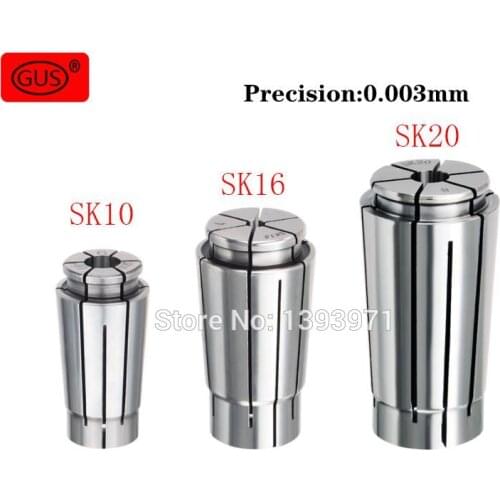 GUS imported CNC chuck SK10 collet SK16 collet High precision collet SK06 collet SK13 collet Accuracy 0.003