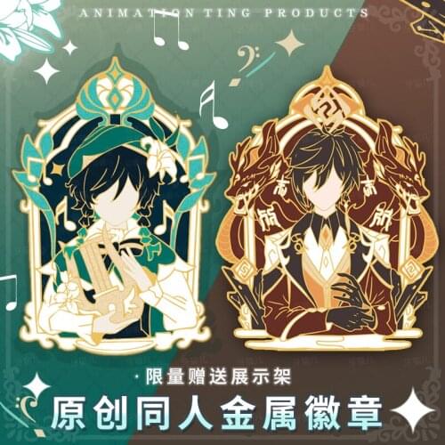 Game Genshin Impact Xiao Metal Badge Anime Creative Souvenir Button Brooch Pins Collection Medal Costume Souvenir Cosplay Gift