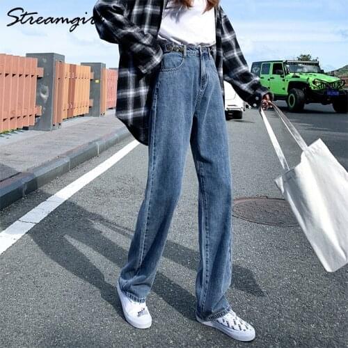 Streamgirl Womens Boyfriend Jeans