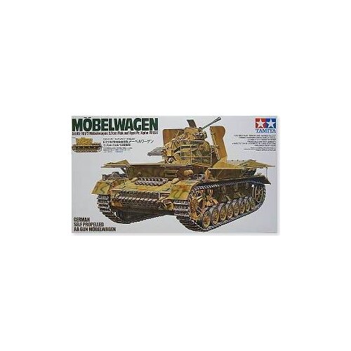 TAMIYA 1/35 scale models 35237 4 on the air chariot "furniture van" Flak43 3.7cm carrying type