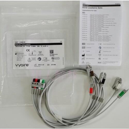 Vyaire GE Original Imported American Standard AHA Adult Five-lead Clip-type Detachable Line 74CM