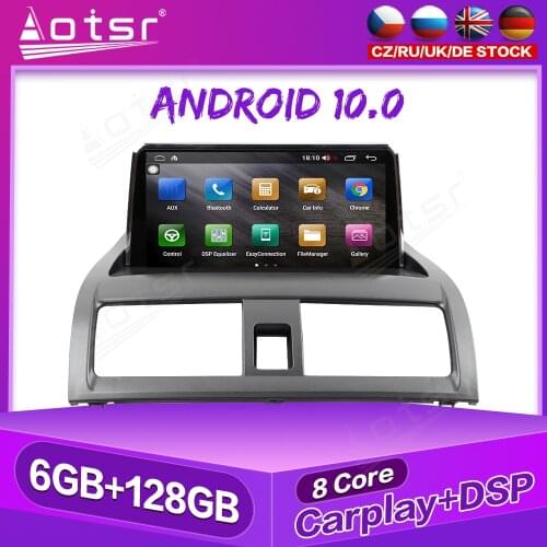For Honda Accord 7 2003 - 2007 Android Car Radio Player GPS Navigation Auto Stereo Video HD Multimedia HeadUnit Carplay 4G SIM