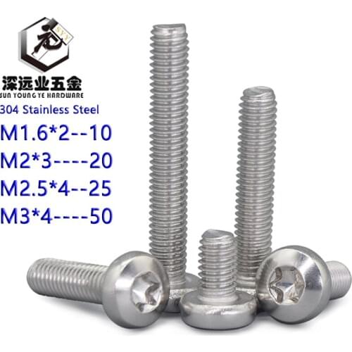 DIN7985 M1.6 M2 M2.5 M3 304 Stainless Steel Pan Head Torx Machine Security Screws / GB2672 Six-Lobe Anti-Theft Machine Screws