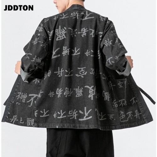JDDTON Spring Mens Spring Linen Kimono Fashion Loose Cardigan Letter Outerwear Coats Male Jackets Denim Casual Overcoat JE030
