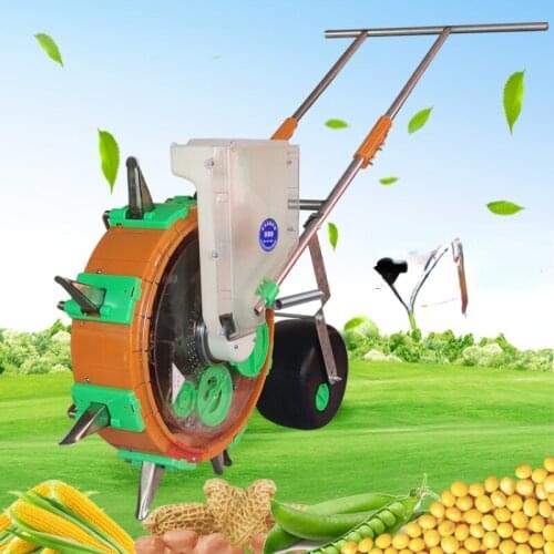 TT Hand Push Peanut Corn Soybean Seeder Artifact Precision Seeder New Automatic Small Multi-Function