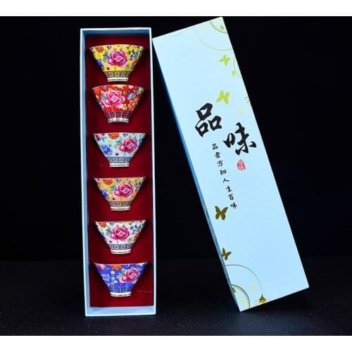 NEWYEARNEW Ceramic 75ml Retro Teacups Single or Set Home Furnishing High Quality Office Essential Business Collect Wedding Gift