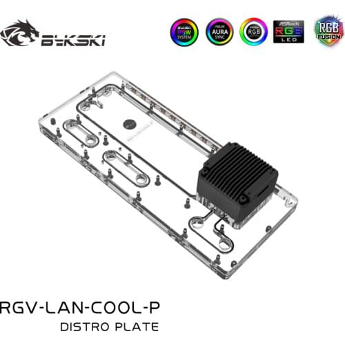 BYKSKI Acrylic Board Water Channel Solution use for LIANLI LanCool II Computer Case for CPU and GPU Block / Combo DDC Pump