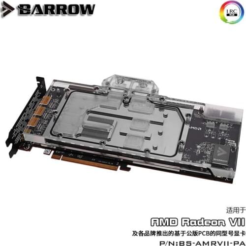 Barrow BS-AMRVII-PA GPU Water Block for AMD Radeon VII Founder Edition 5V RBW Full Cover Graphics Card water cooler