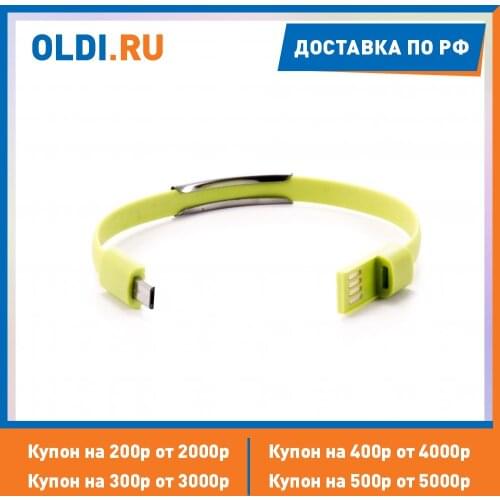 Кабели для мобильных телефонов Gmini China At AliExpress