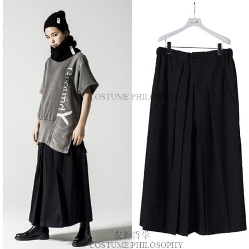 2018 New mens clothing singer Performing Catwalk loose casual Wide Leg pants Fold Pleated pants plus size costumes