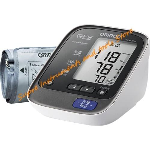 Omron Japan imported electronic sphygmomanometer HEM-7211 upper arm sphygmomanometer home arm