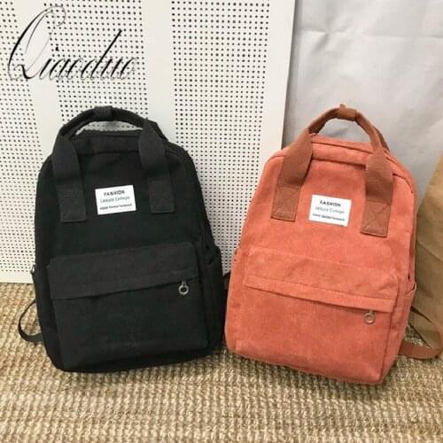 Qiaoduo New Trend Female Backpack Fashion Women Backpack College School Bagpack Harajuku Travel Shoulder Bags For Teenage Girls