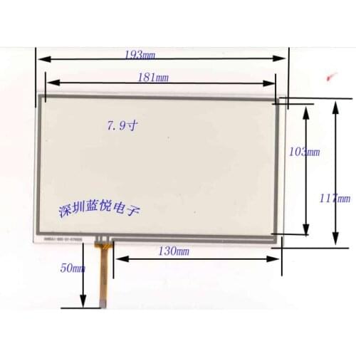 ZhiYuSun HANCAI-80S-SY-079014 8 Inch TouchScreen193*117 193mm*117mm for industry applications GLASS on AT080TN display