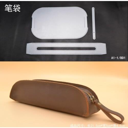 2018 DIY leather craft pen bag zipper sewing pattern pvc template