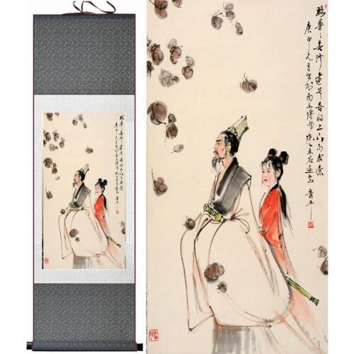 Chinese Art Painting Home Office Decoration Chinese painting art figure painting Quyuan painting