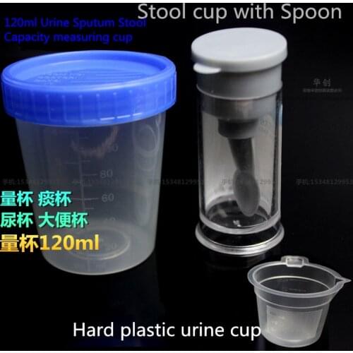 Laboratory consumables Stool sample collection cup Hard plastic urine test collection cup lab 120ml capacity volume Collect box