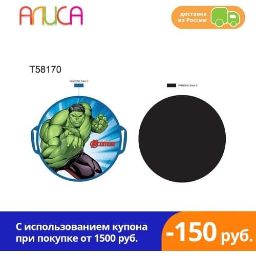 Marvel Халк Sleds And Cheesecakes