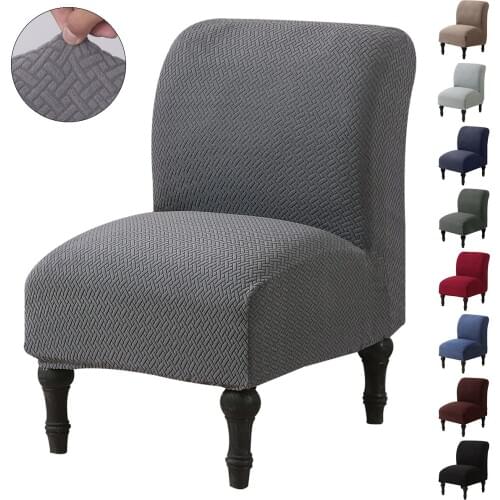 Solid Slipper Chair Slipcover Stretch Contemporary Style Armless Chair Accent Chair Cover Protector Elastic Spandex Modern Decor