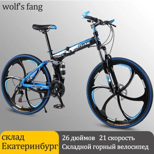Wolfs fang bicycle mountain bike 29 road bikes 27 speed Aluminum alloy Frame size 17 inch bmx Mechanical Disc Brake bicycles