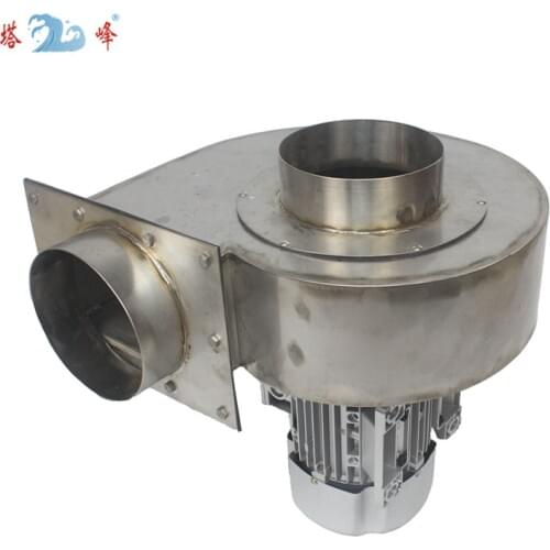1500w 6inch pipeline 304 stainless steel centrifugal fan blower Corrosion resisting whole fan high temperature resistant