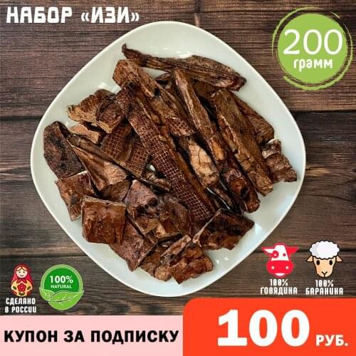 Hello Lui Pet Supplies