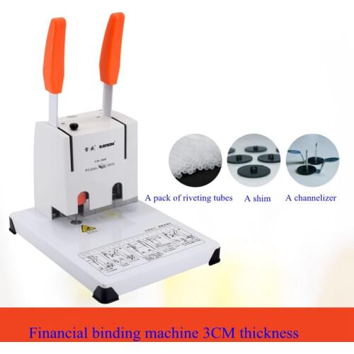 Financial document binding machine hot melt hose small accounting book riveting machine manual punching machine CD-300