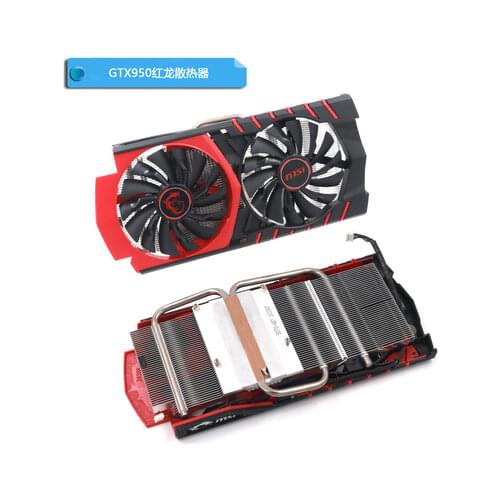 New Original for MSI GTX950 graphics card cooler with breathing light fan with heatsink