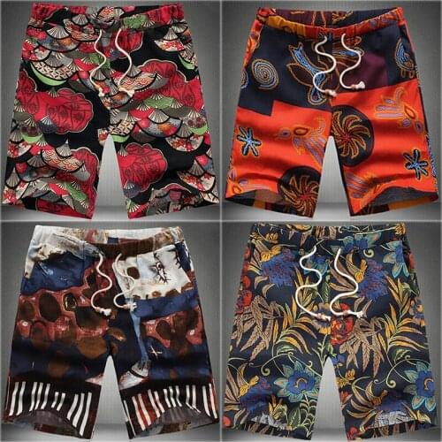 Overeal Men's Beachwear
