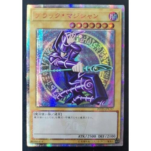 Yu-Gi-Oh! 20SER Anniversary DIY Flash Card Black Magician Yugioh Game Collection Cards