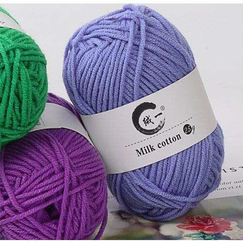 5 pieces 25G Milk Cotton Handmade Crochet Hook DIY Sweater Scarf Doll Medium Thickness Wool Ball Factory Wholesale