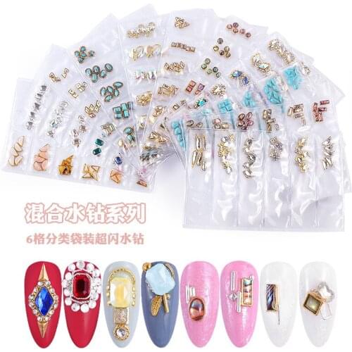 Nail Accessories Mixed With Diamond Flat Bottom Bag 21 Options Nail Art Decoration Accessories Jewelry Flash Nail Stone