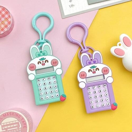 Creative Fashion Maze Game Computer Keychain Cute CartoonCute Three-dimensional Keychain Girl Heart Student Bag Pendant Keychain