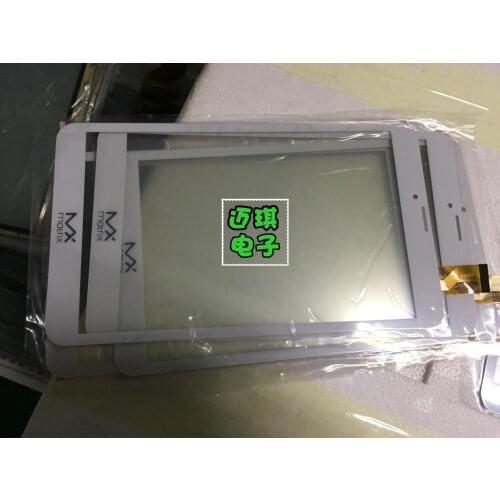 MGLCTP-80697 MGLCTP-801126-80697FPC touch screen, handwriting screen, capacitance screen