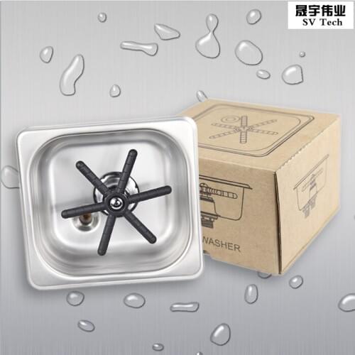 DISPENSE COUNTER TOP PITCHER RINSER FOR STEAMING PITCHERSSteaming Pitcher Rinser pitcher/multi purpose cups cleaner juicer